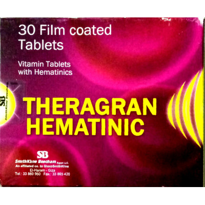 THERAGRAN HEMATENIC ( MULTIVITAMINS + IRON ) 30 TABLETS